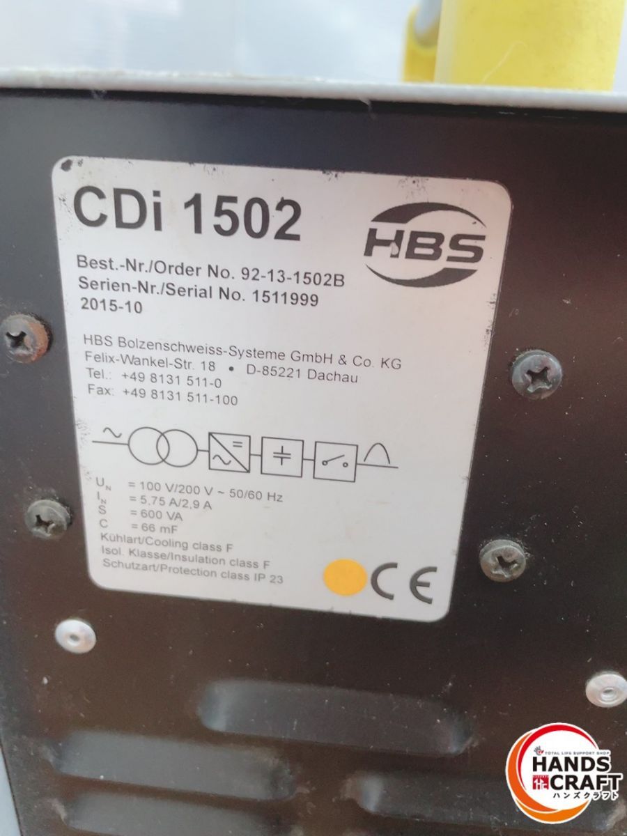 ♪CDi1502-C-08 HBSスタッド溶接機 溶接ガン CDi-1502 C-08 大同興業 