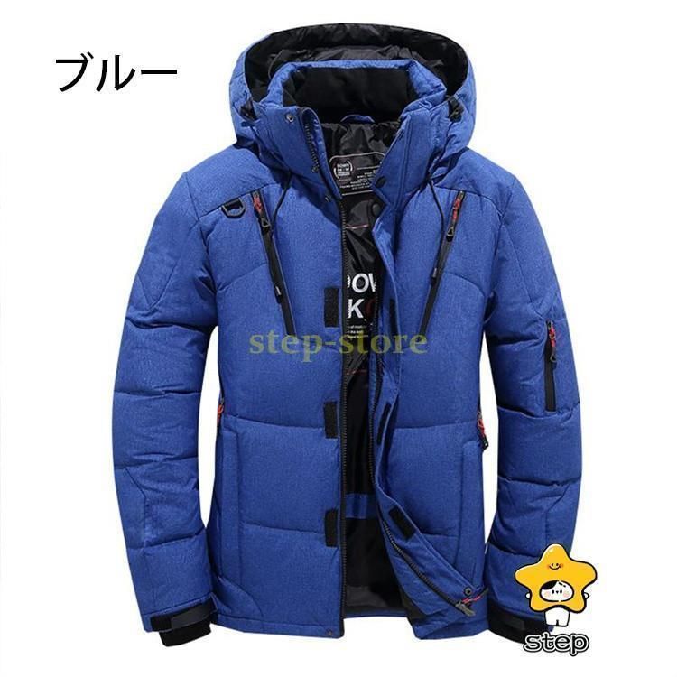 ゆったり おしゃれ