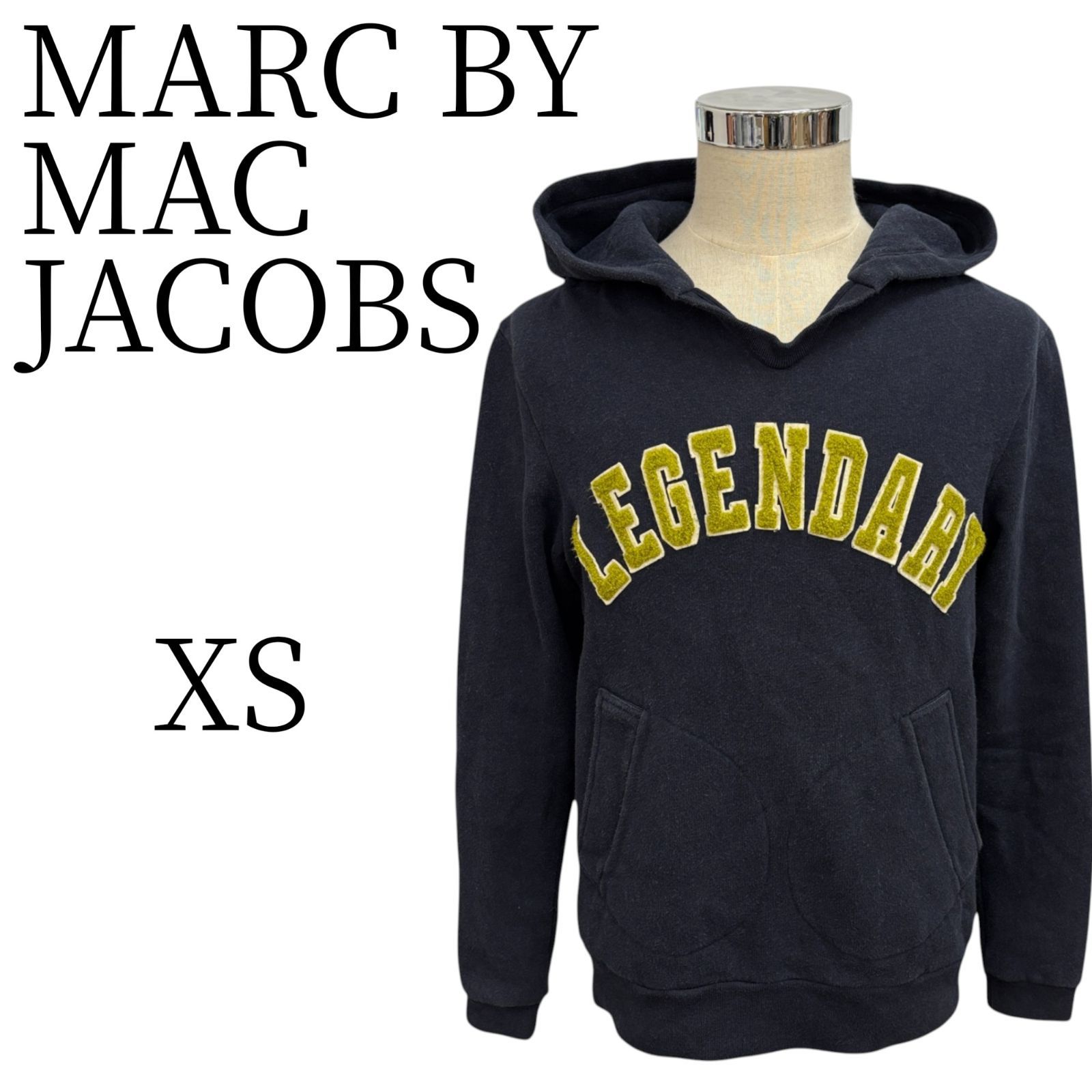 ★美品 MARC BY MARC JACOBS マークジェイコブス ネイビー 長袖 パーカー XS (SS)