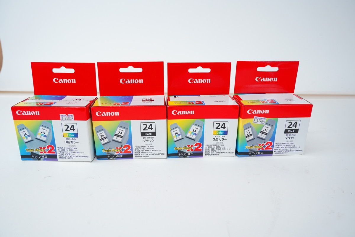 Canon インクカートリッジ 使用済みまとめ売り Canon使用済み 純正