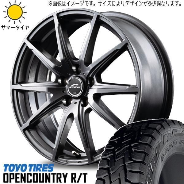 クロストレック 225/55R18 ホイールセット | グッドイヤー RVF02