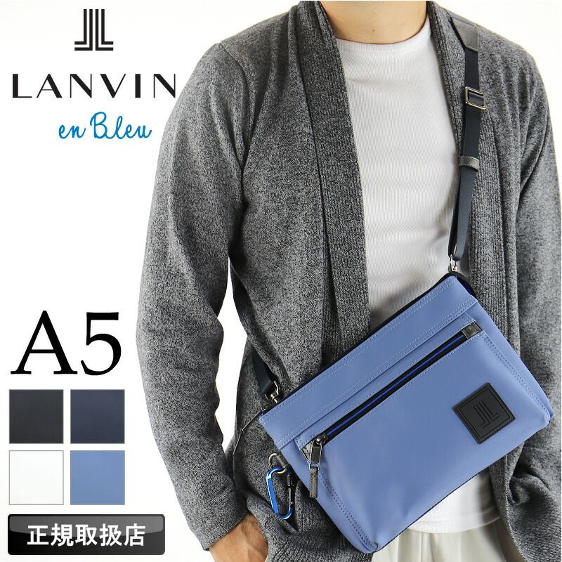 LANVIN en Bleu ランバンオンブルー クレンズシリーズ サコッシュショルダー ショルダーバッグ ミニショルダーバッグ クラッチバッグ 2WAY 502111