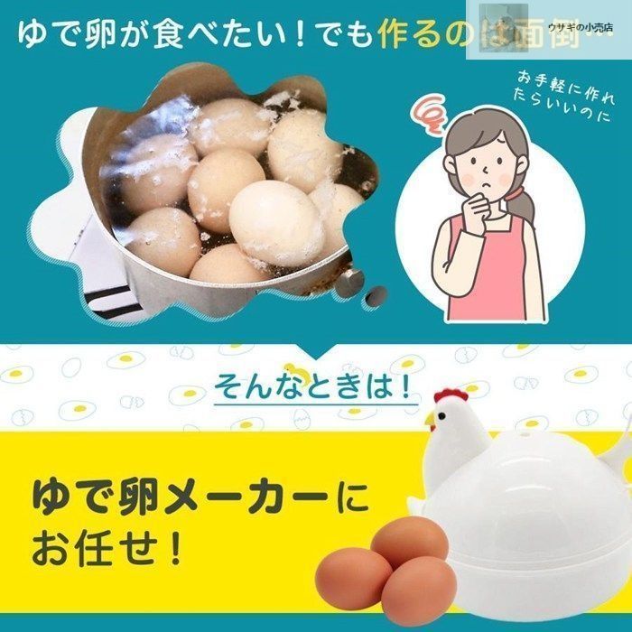 ブロンズ　鶏　エッグ　器　料理 ブロンズ 鶏 エッグ 器 料理