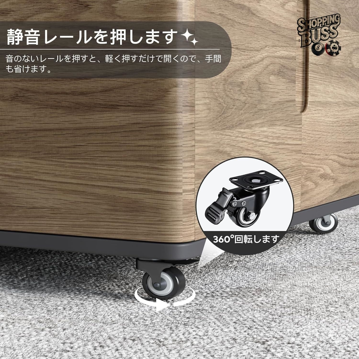 おしゃれ シンプル