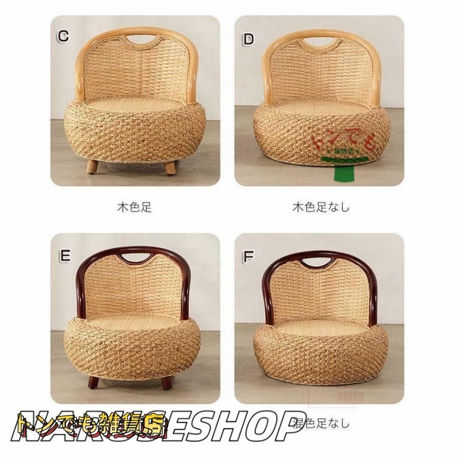 ホテル