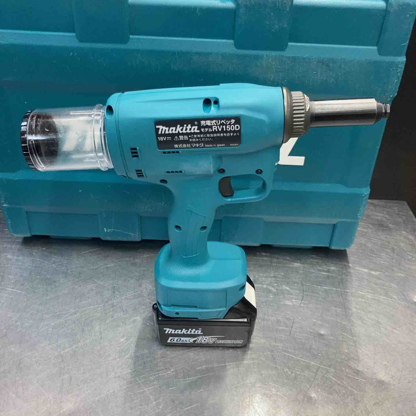 バッテリー2個付属 コードレス