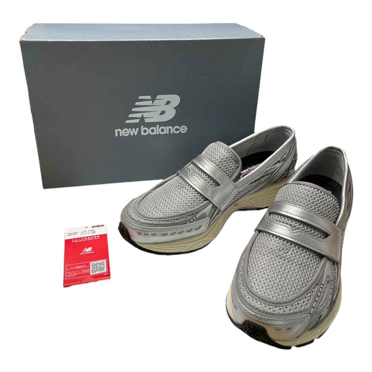 【美中古】New Balance U1906LAE シルバー 27.5センチ New Balance ニューバランス 1906 シルバー NEW BALANCE
