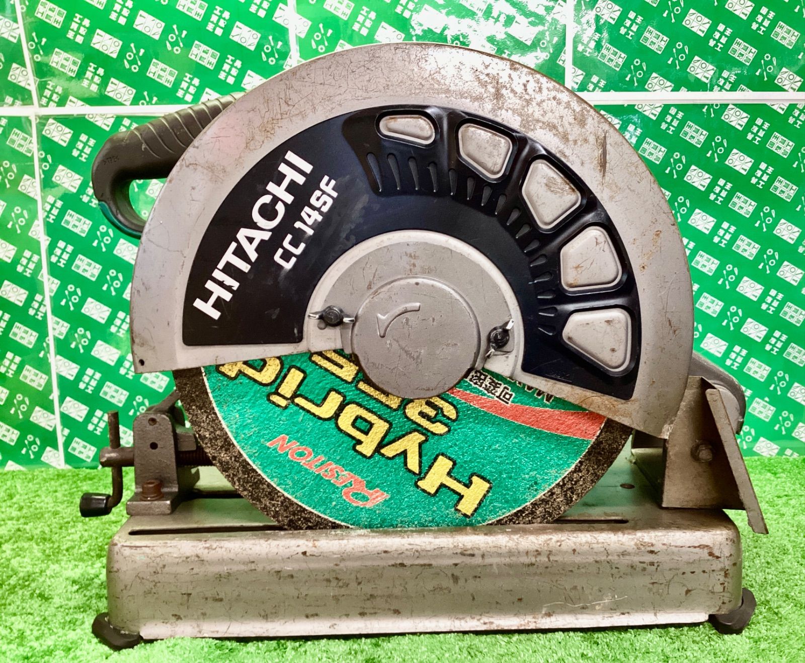 日立工機 高速切断機 CC14SF | ITDAWMIAMIM0