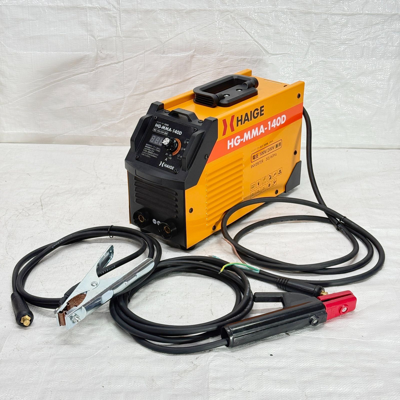 展示品 アーク溶接機 100V 200V兼用 インバーター 小型 軽量 HG-MMA-140D 1088-1