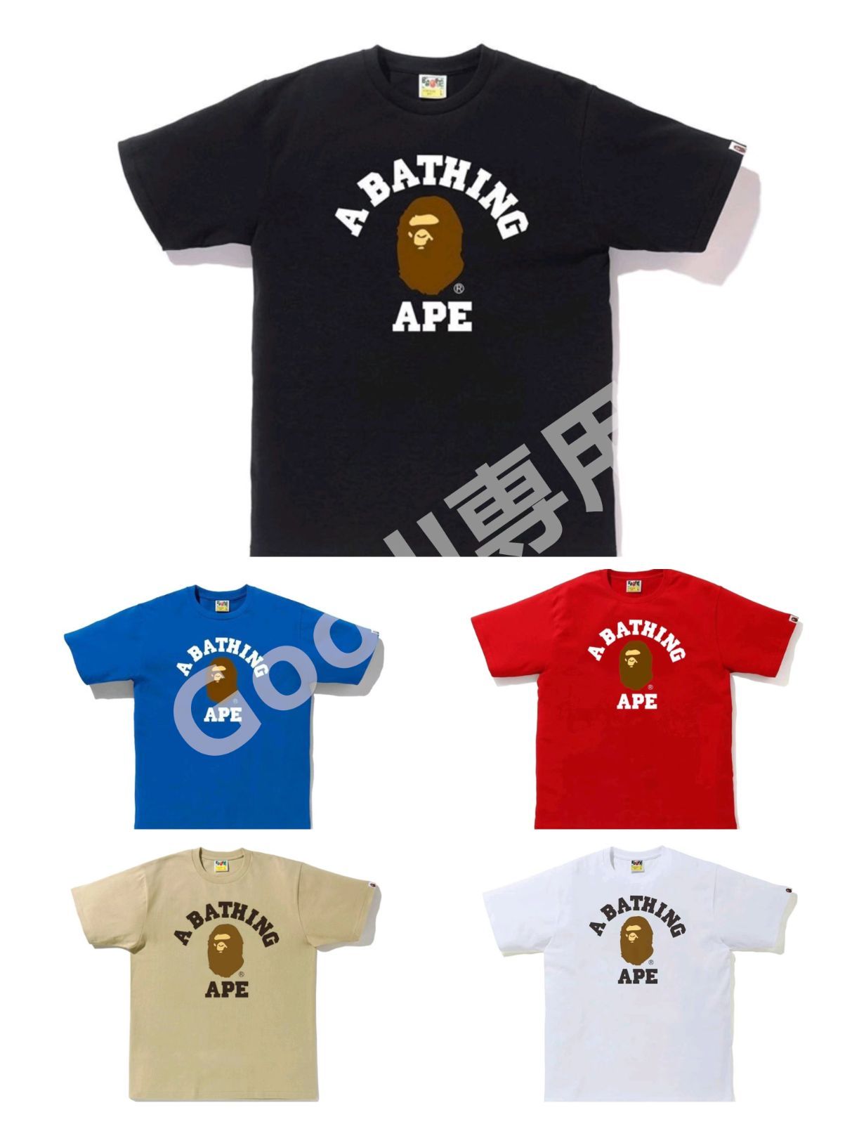 【新品】A BATHING APE アベイシングエイプ  Tシャツ 半袖 5カラー選択