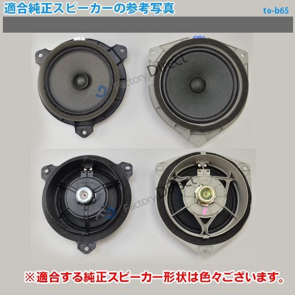 30系 R04.09以降