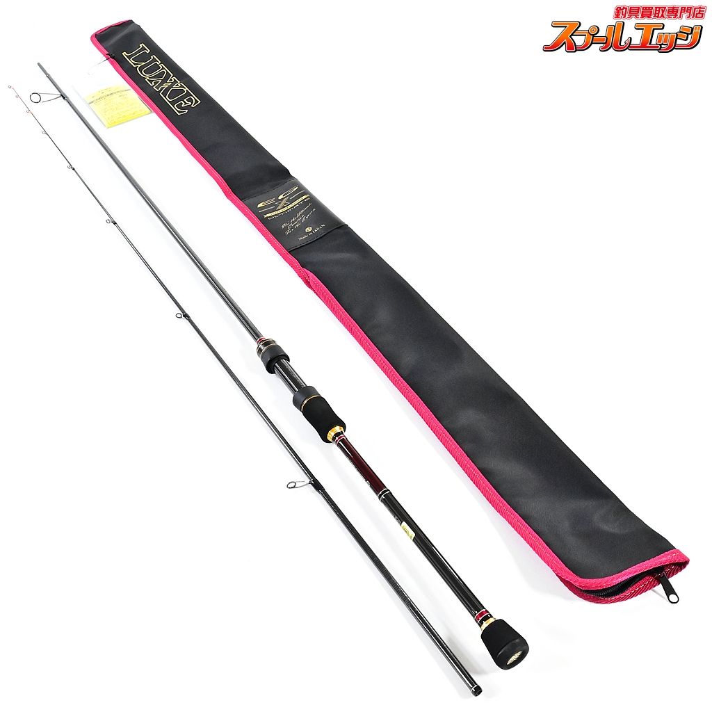 【がまかつ】 ラグゼ EG-X アルティメイト S77ML+ソリッド