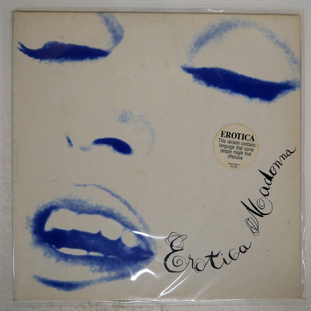 ヨーロッパ盤 MADONNA|EROTICA|MAVERICK 9362450311 LP