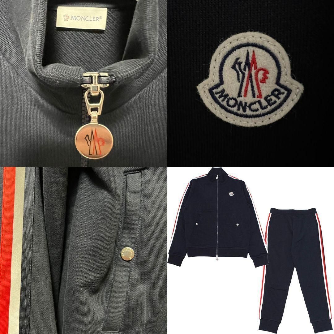 新品未使用☆MONCLER ストライプライン トラックジャージ XXL ネイビー MONCLER - 新品未使用☆MONCLER ストライプライン トラック