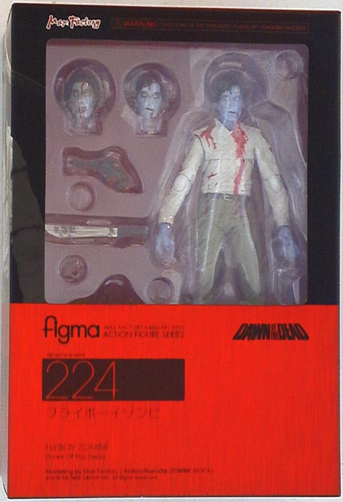 MAXFACTORY figma ZOMBIE DAWN OF THE DEAD フライボーイ・ゾンビ 224