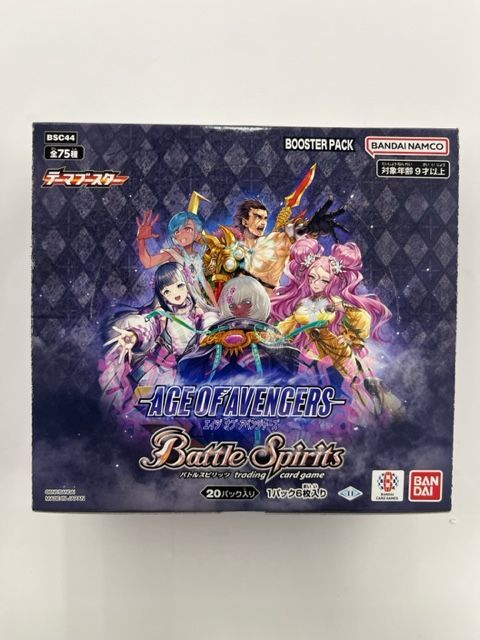 ◎バトルスピリッツ テーマブースター AGE OF AVENGERS エイジ オブ