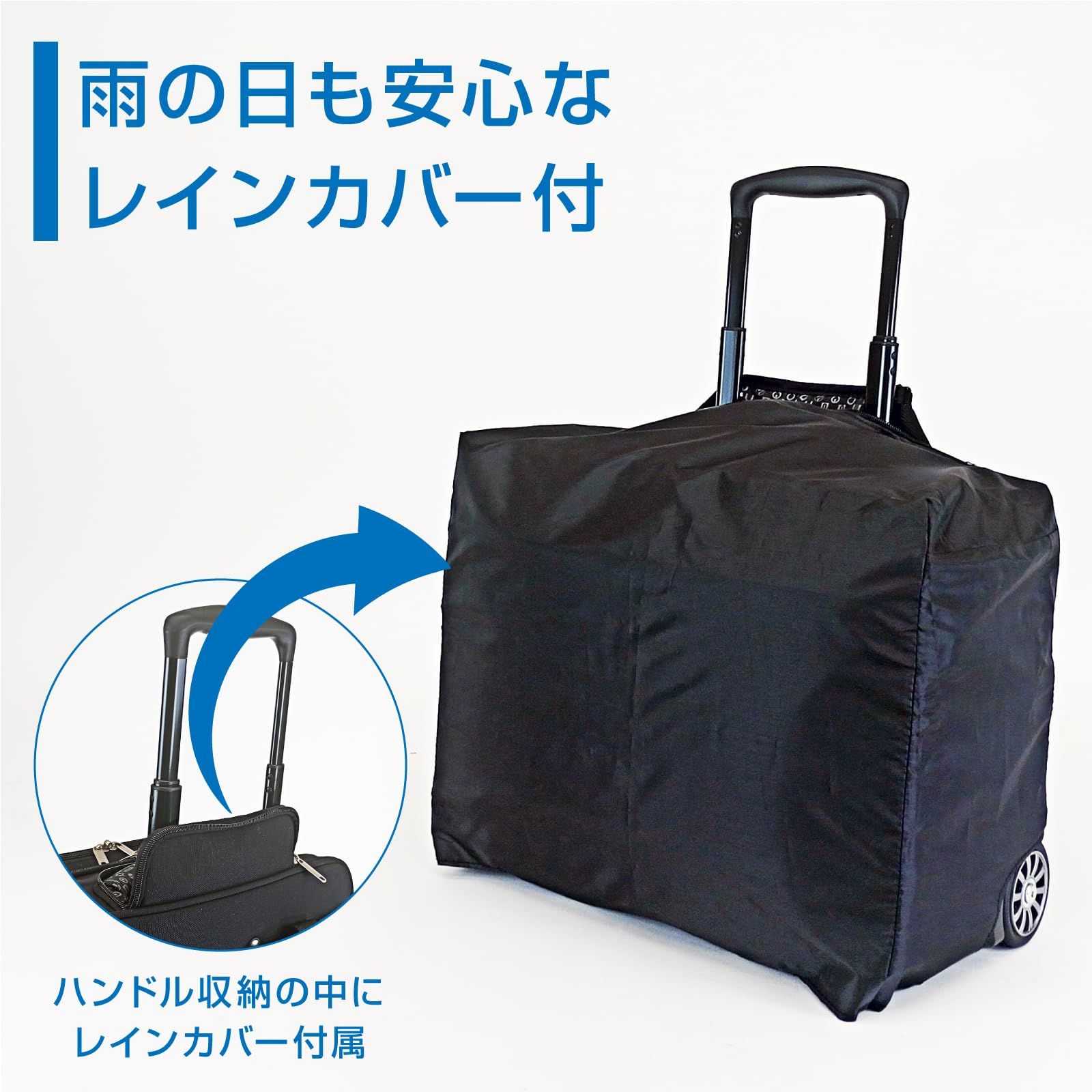  ホーザン HOZAN 3 WAYキャスターバッグ 機内持ち込み可 男女兼用 2室構造 静音キャスター B 4ファイル 17インチPC収納 ショルダーベルト レインカバー付 キャスター交換可 21 L 通勤 通学 旅行 出張 701 その他 旅行かばん 小分けバッグ