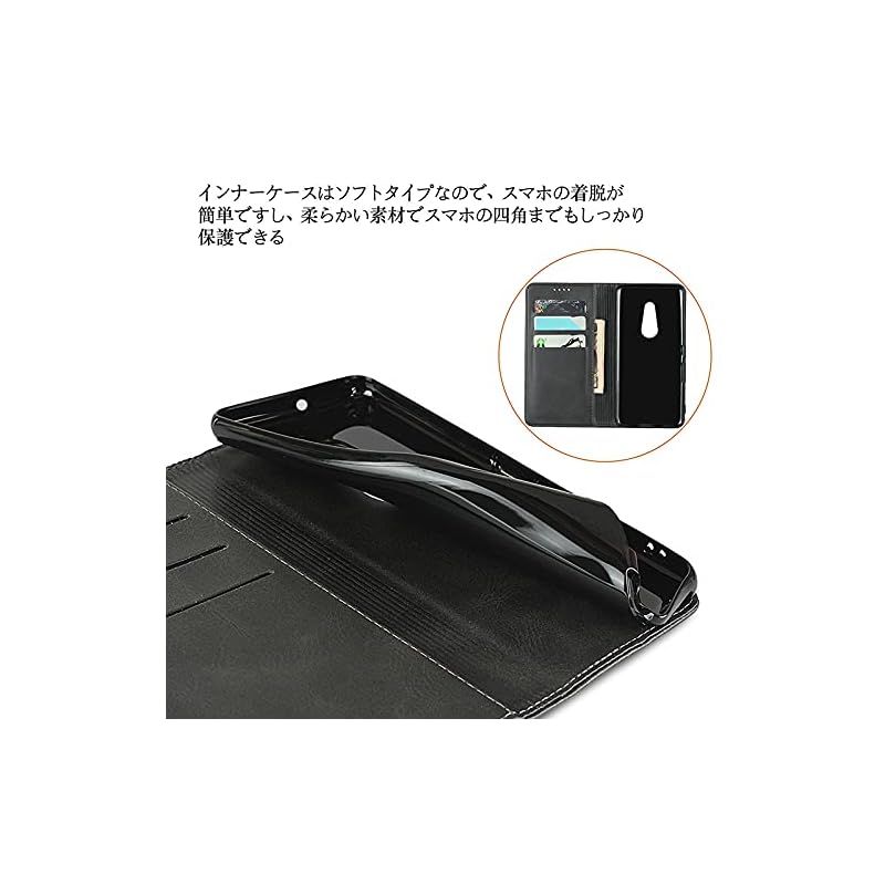 Arrows Be4 Plus ケース 手帳型 F-41B docomo Fujitsu 富士通