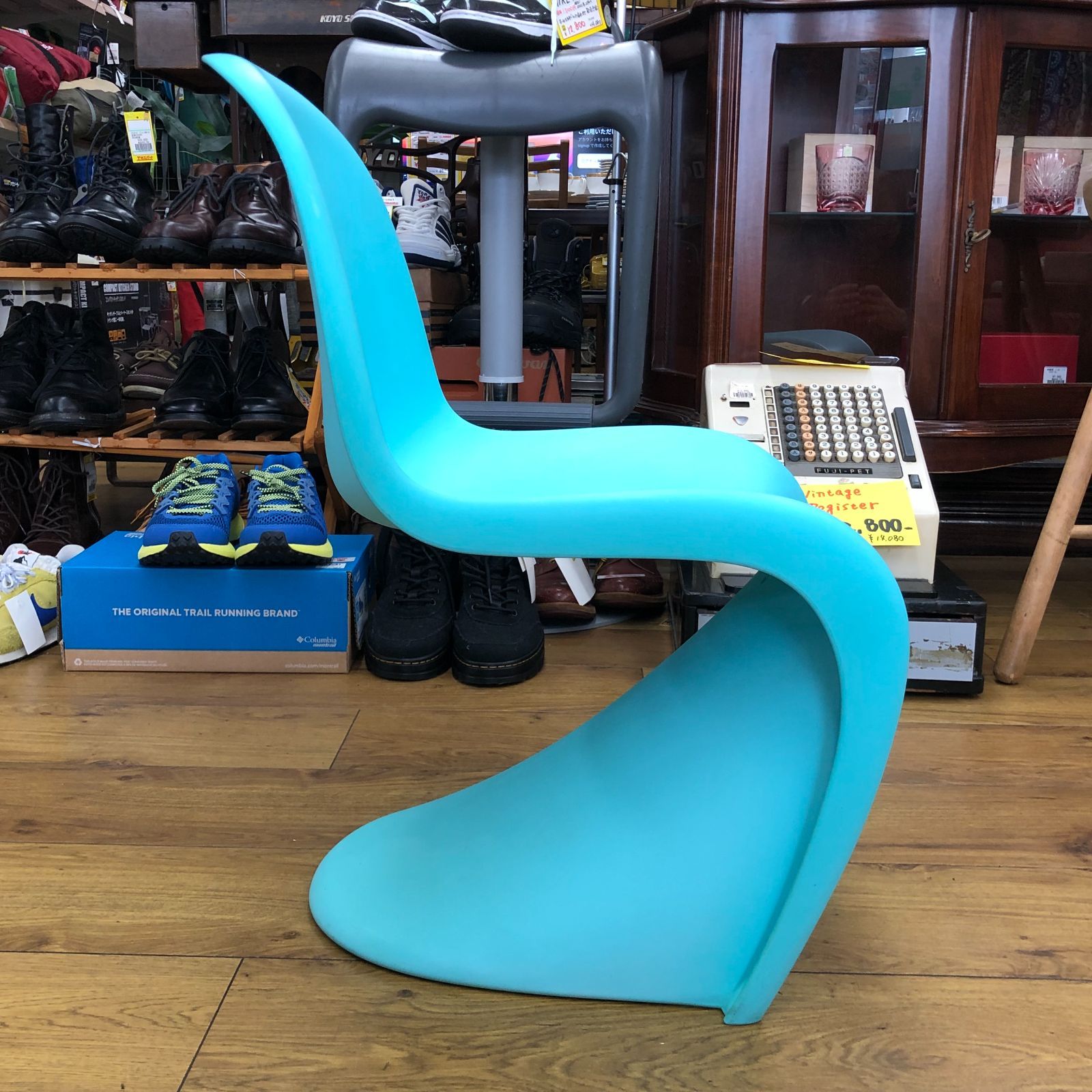 Chair