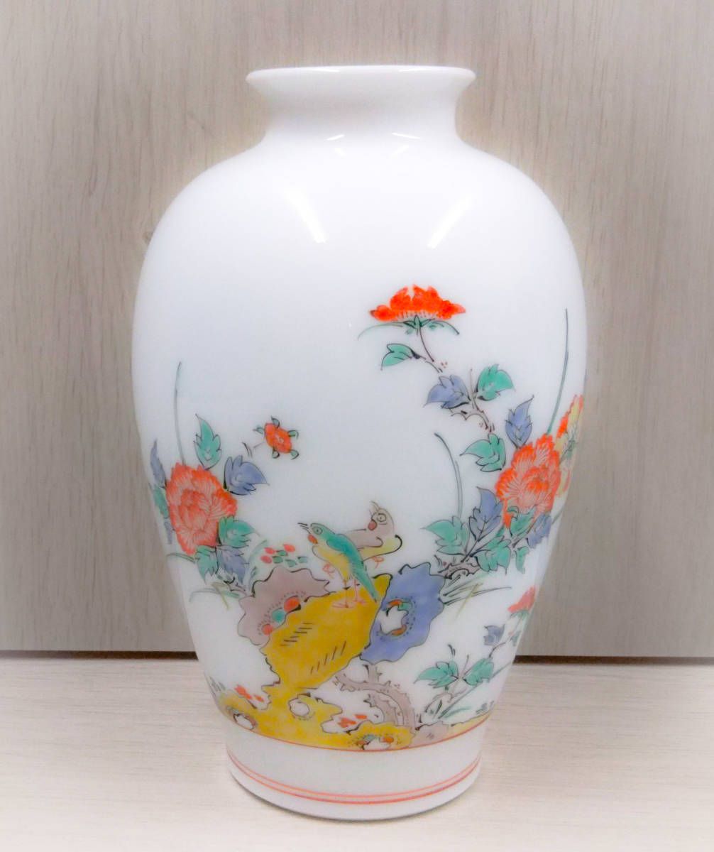 十四代目 酒井田 柿右衛門 花瓶 高さ約20cm、口径約6cm - メルカリ