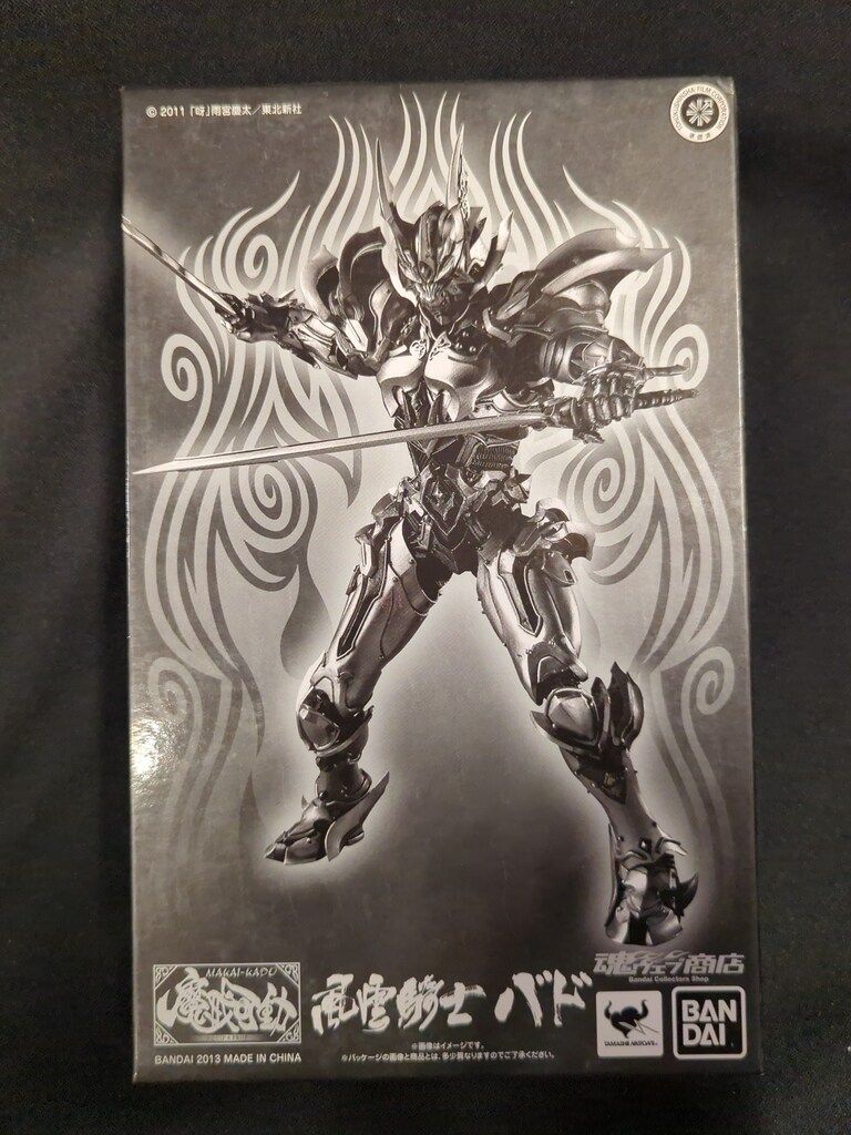 バンダイ 魔戒可動 牙狼 GARO 風雲騎士バド