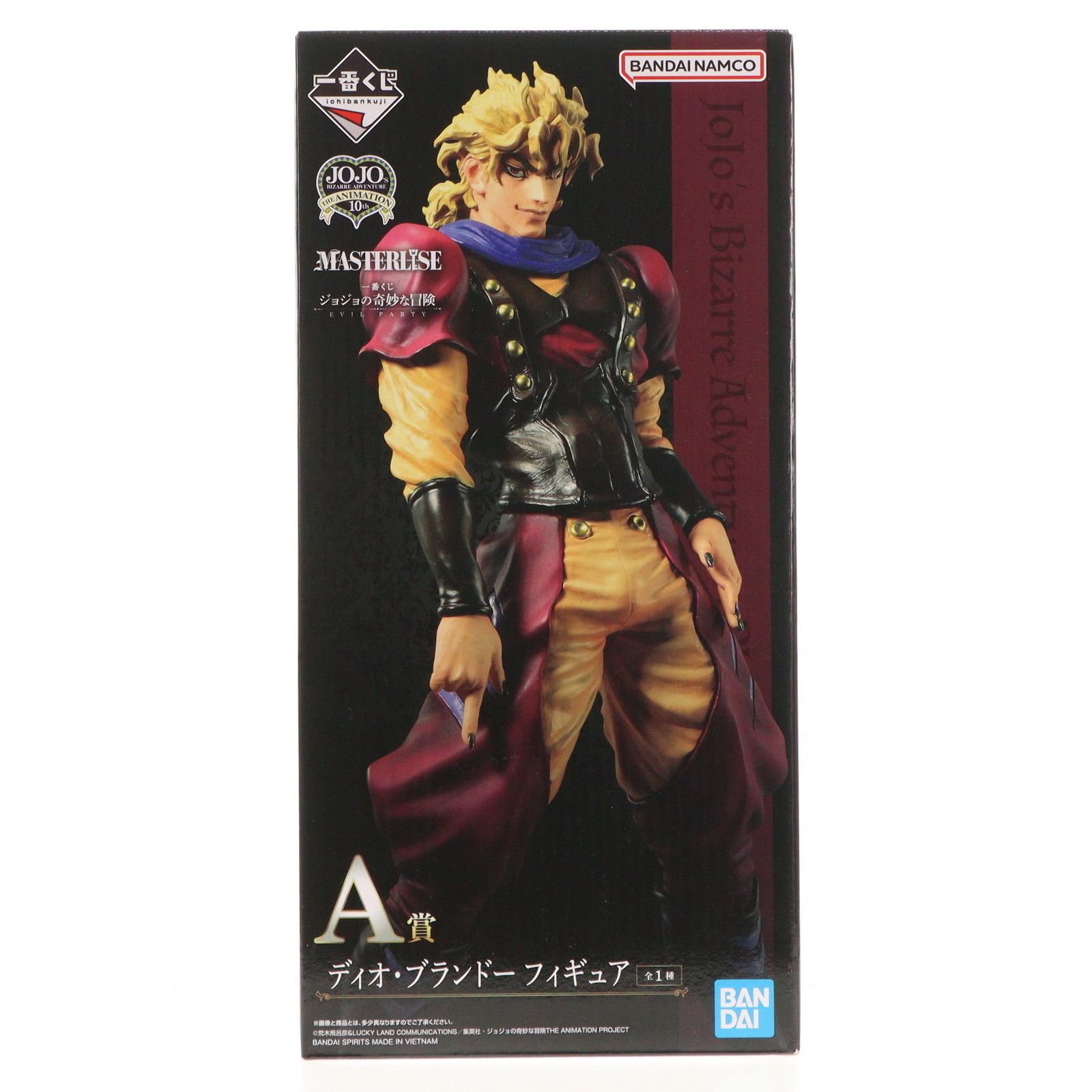 ジョジョ 1部 一番くじ A賞 ディオ・ブランドー フィギュア 【品番-065】 ジョジョ 1部 一番くじ A賞 ディオ・ブランドー フィギュア