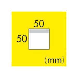 まとめ) スガタ ふせん ノート・角 50×50mm 4色 P5050 1セッ - メルカリ