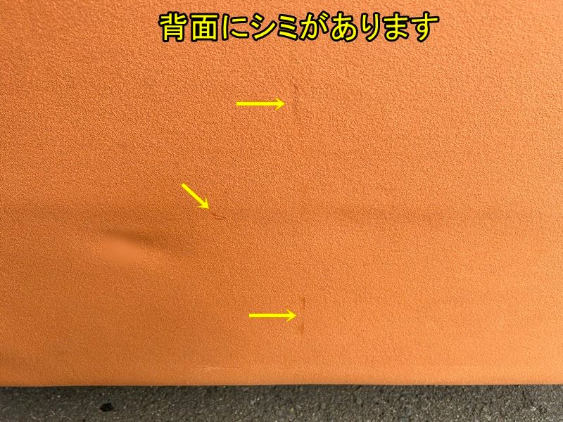 布張り ベロア調