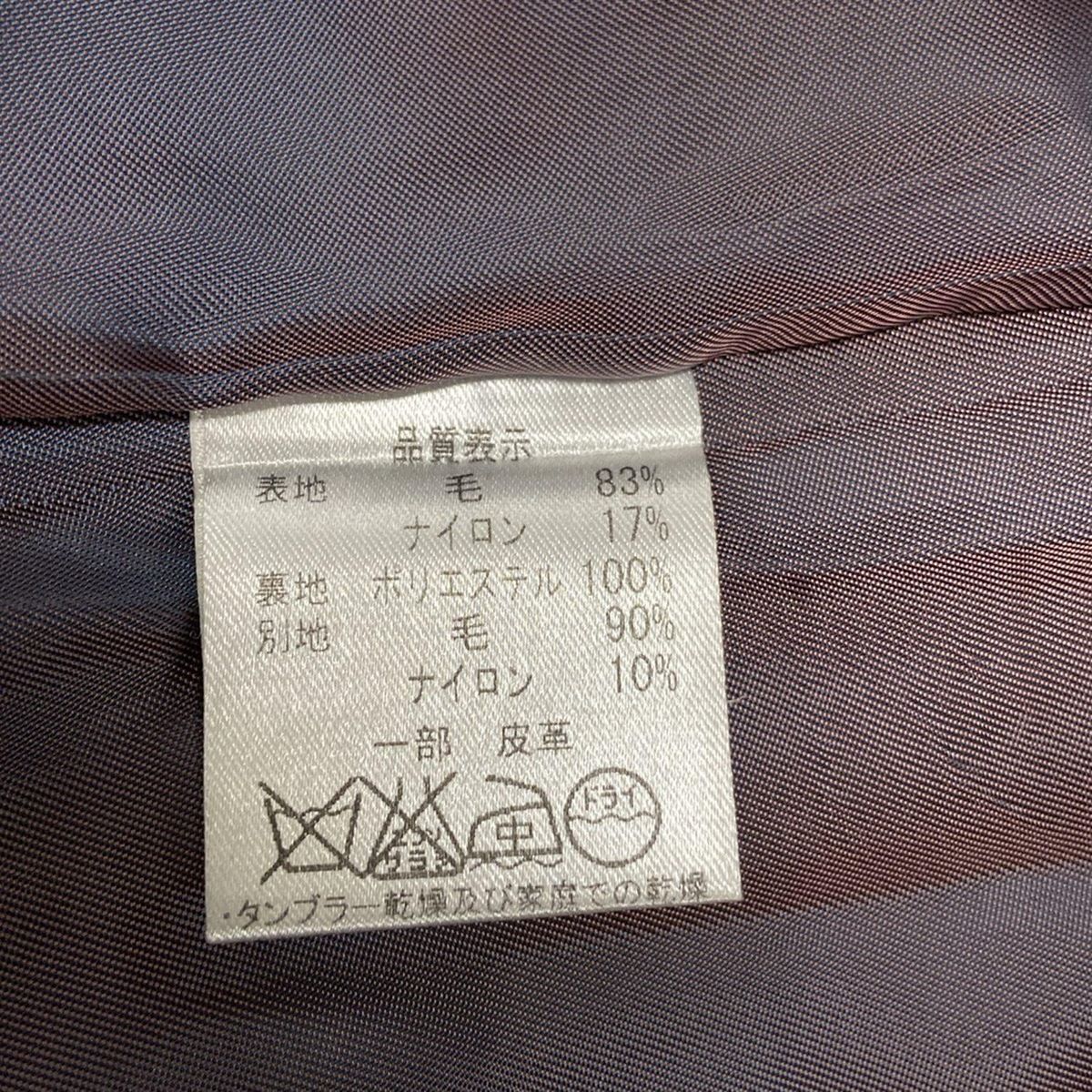 Pallas Palace(パラスパレス) コート サイズ3 L レディース美品