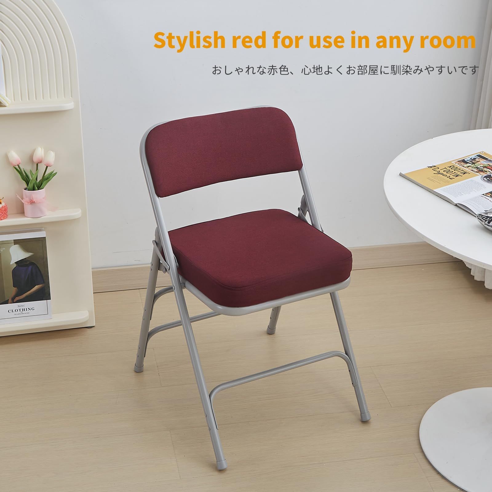 楽天市場】BOOSDEN パイプ椅子 4脚セット 折りたたみチェア