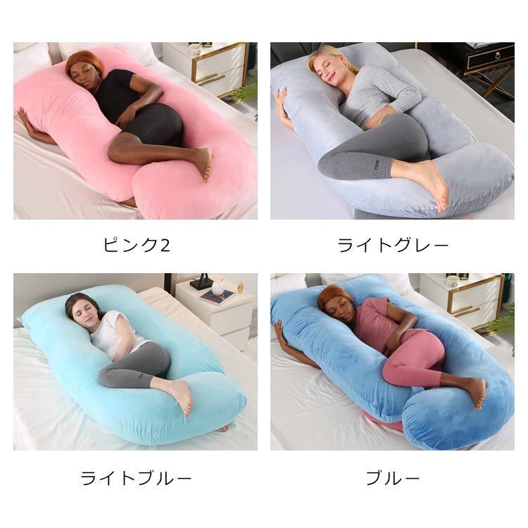 快眠 プレゼン
