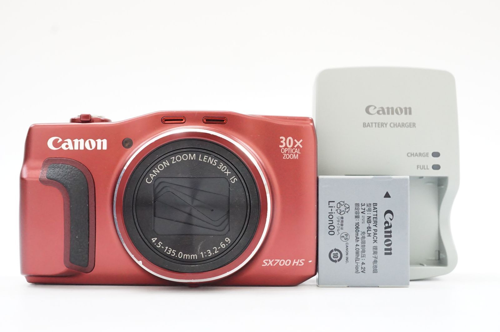 C182147)Canon SX700 HS コンパクトデジタルカメラ 【公式通販】
