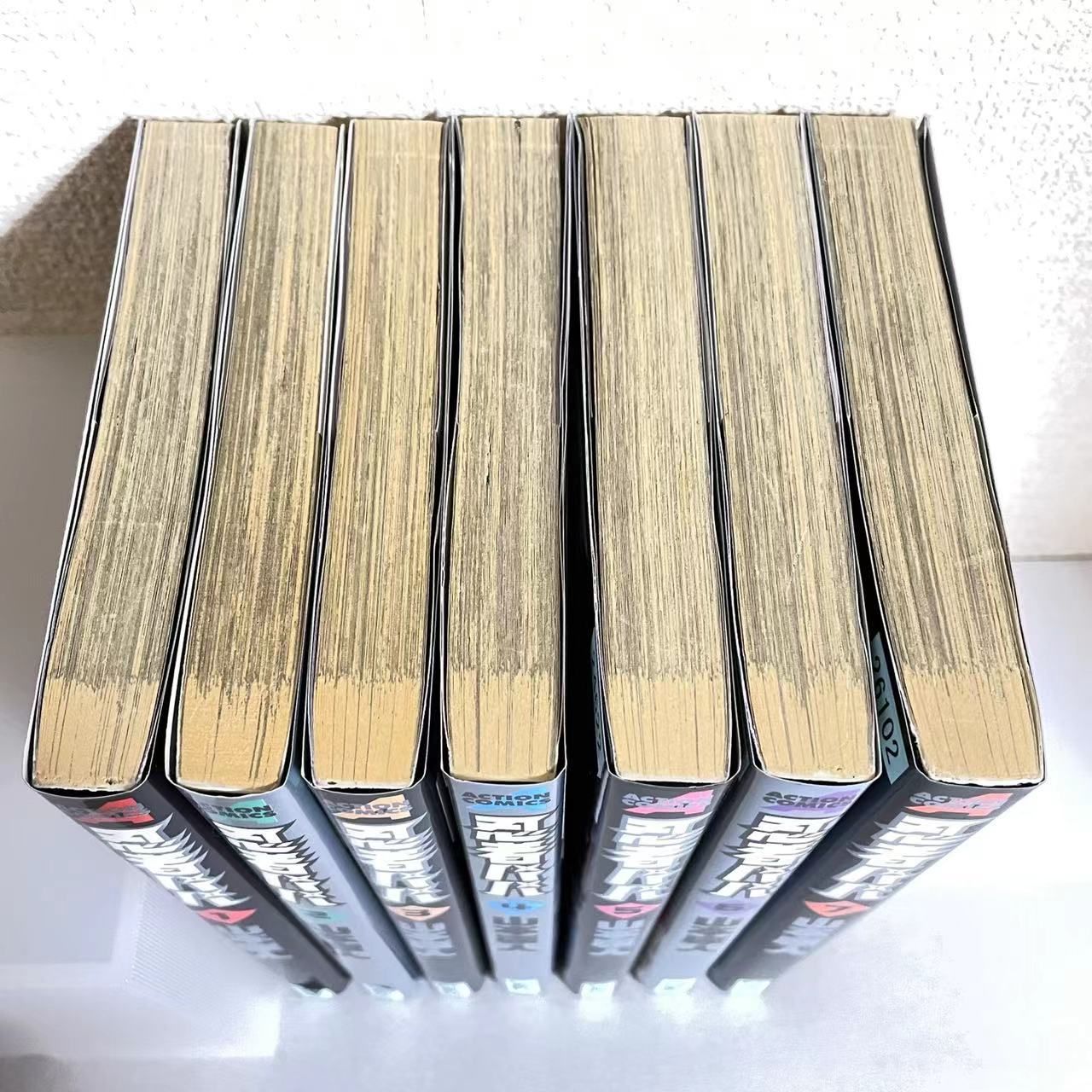 メルカリshops 忍者パパ 山本康人 1 7全巻セット 古本 0503