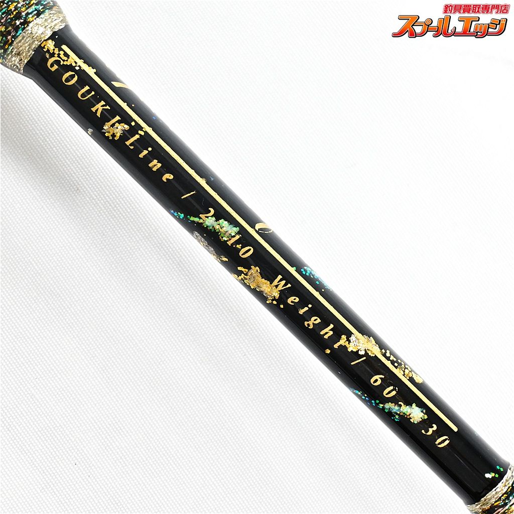 ワイテルズ 缶バッジ アクキー ラバキー アクスタ 記念メダル まとめ