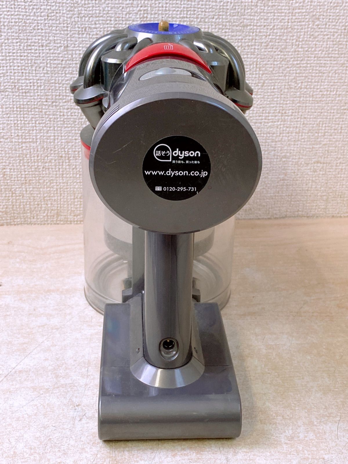 生活家電 dyson ハンディクリーナー SV11コードレスクリーナー 