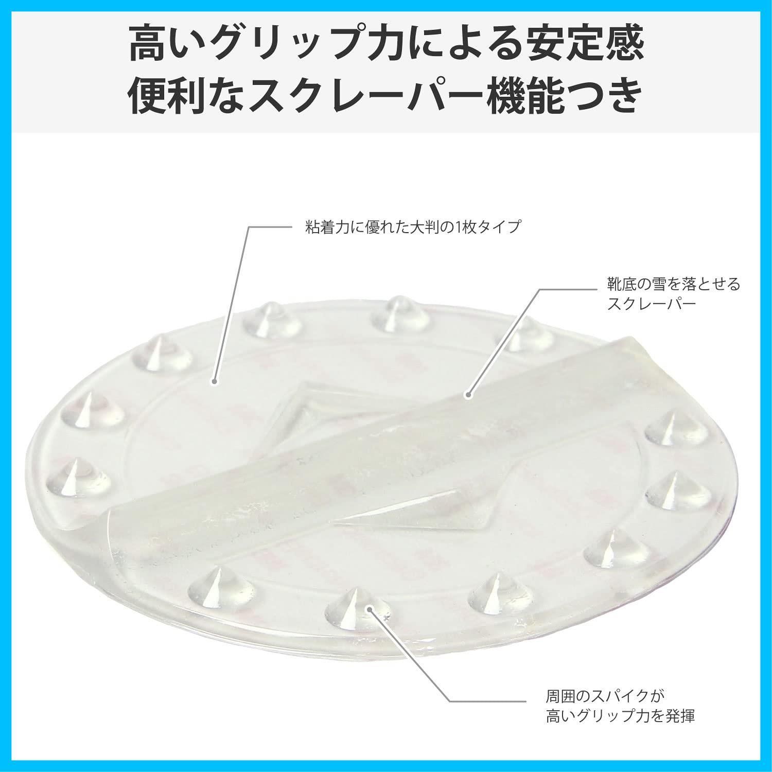 ラウンド|CLEAR VA-2800