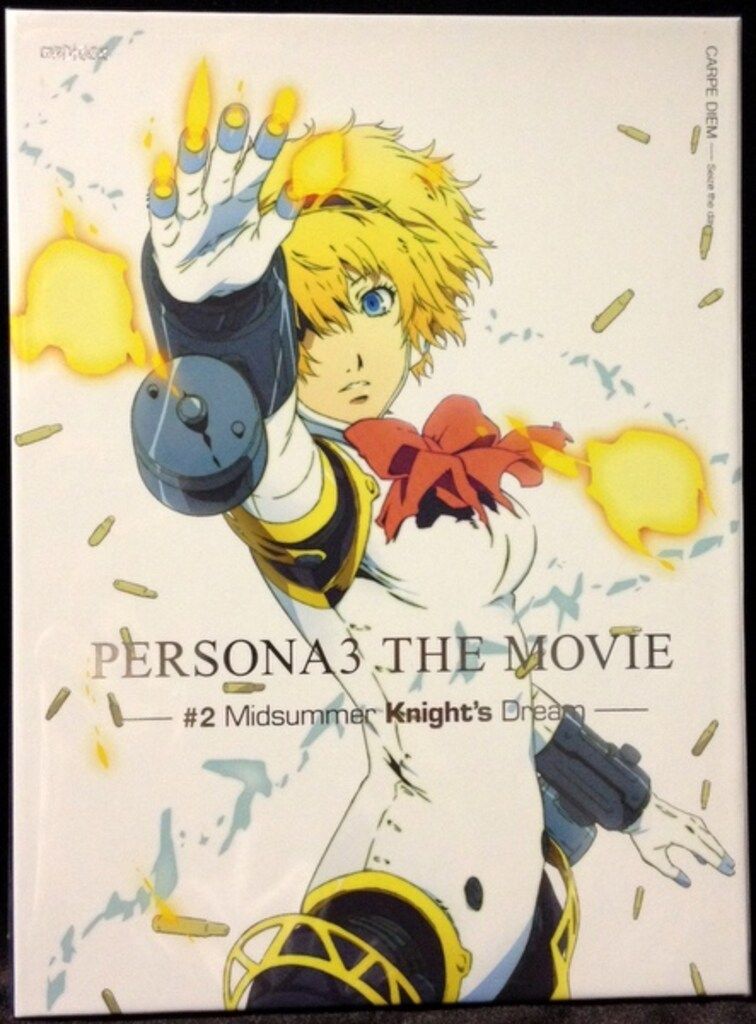 BD/劇場アニメ/劇場版「ペルソナ3」 #2 Midsummer Knight's Dream(Blu-ray) (Blu-ray+CD) (完全生産限定版)【Pアップ : 劇場版ペルソナ3 #2Midsummer Knight\u0027s Dream完全生産