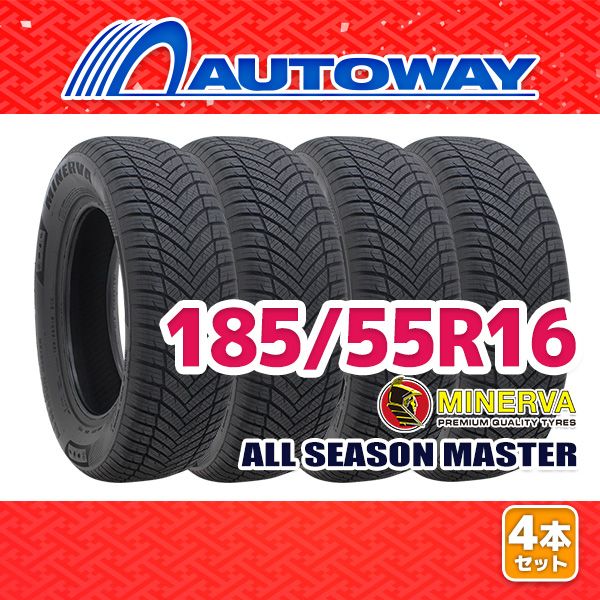 AUTOWAY 185|55R16 サマータイヤ MINERVA ALL SEASON MASTER 16インチ 4本セット 夏タイヤ オートウェイ