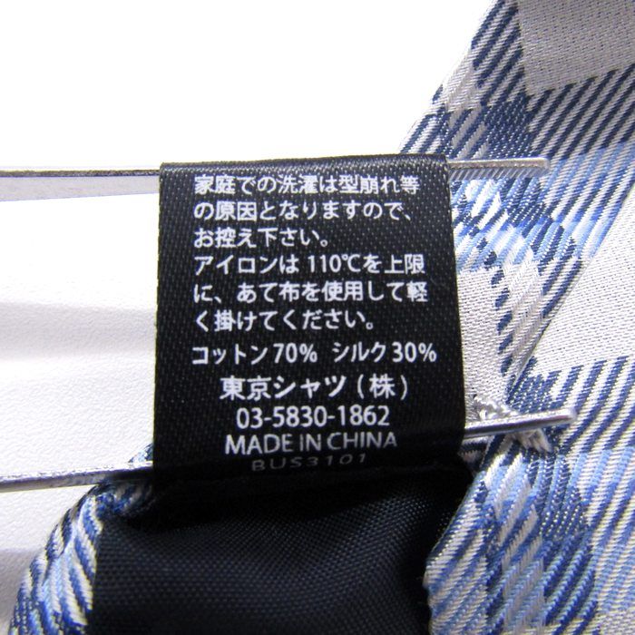 のサムネイル