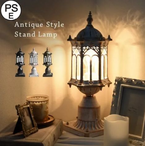 アンティーク調 スタンドランプ E26口径 LED対応 街灯風 外灯風 ゴシック 一灯 ライト テーブルランプ アベニュー ランプ インテリア 照明