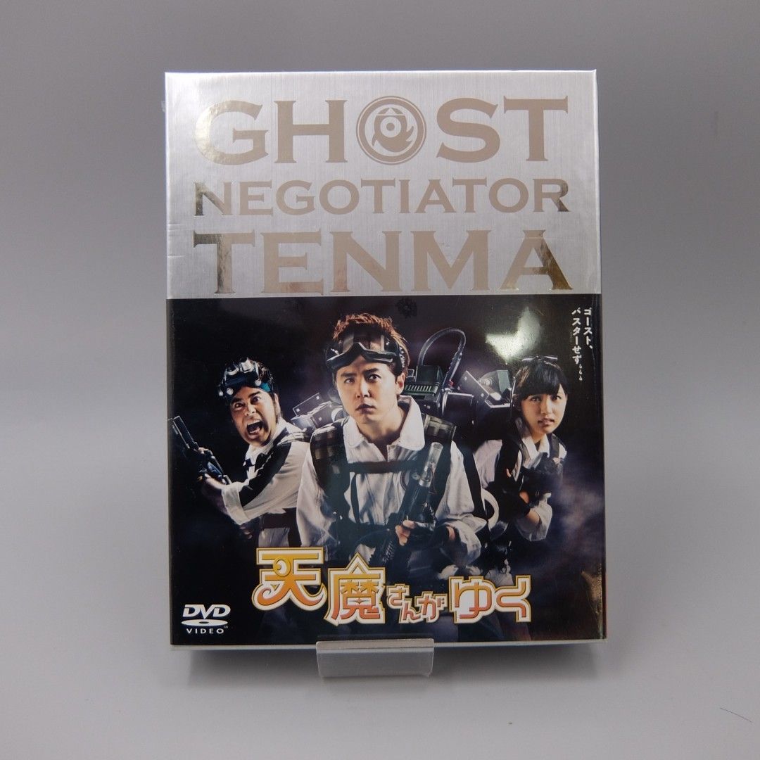 天魔さんがゆく DVD BOX 通常版 DVD DVD⁄国内TVドラマ⁄天魔