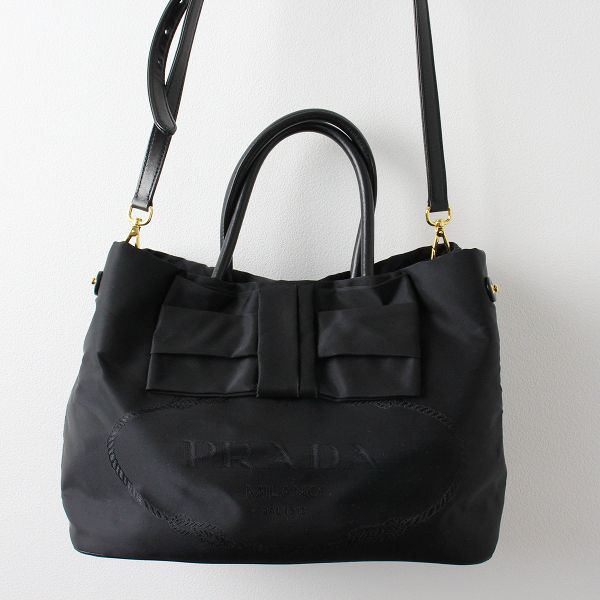 PRADA プラダ ロゴジャガード リボンハンドバッグ/ブラック 2way 