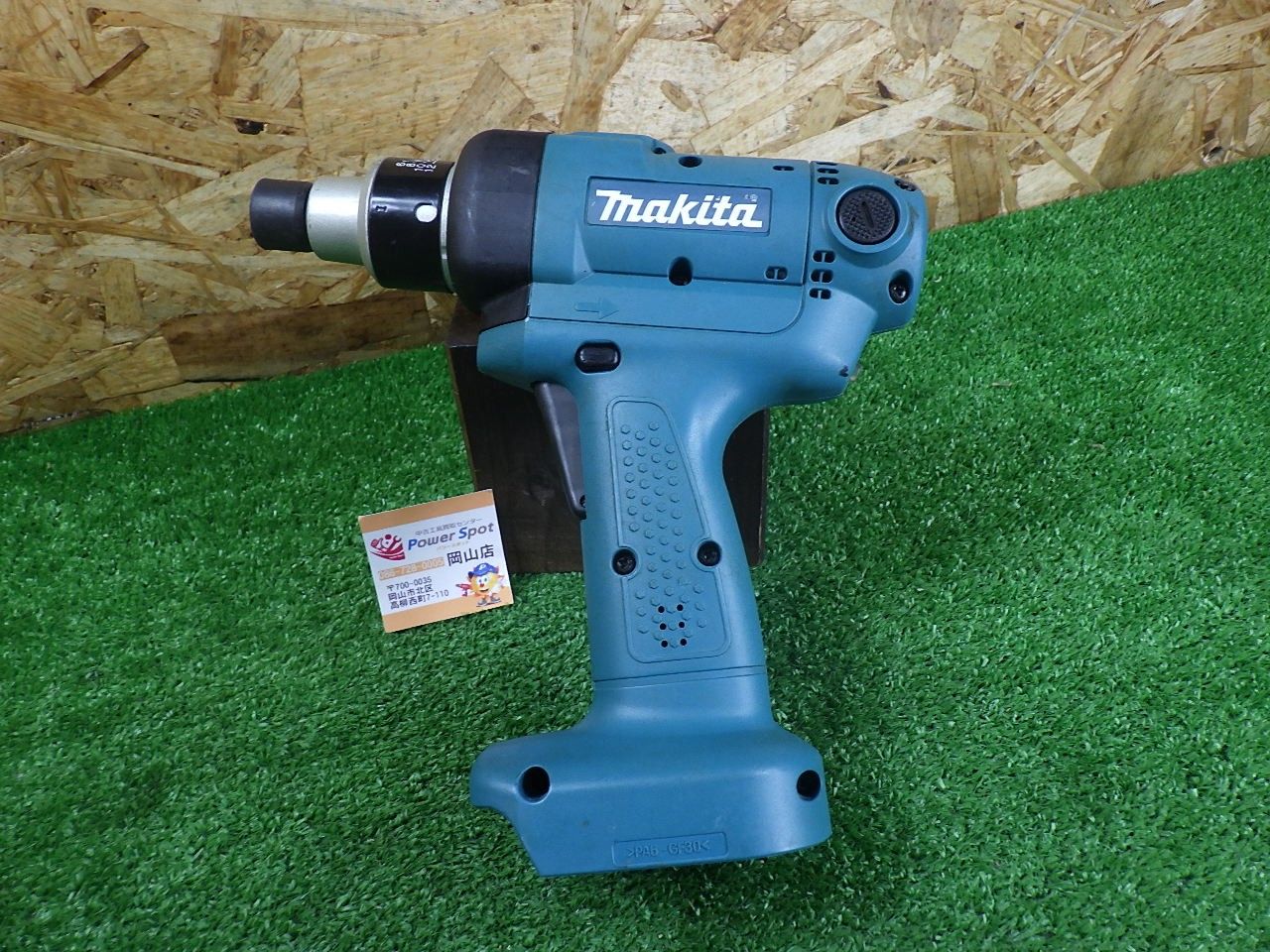 人気メーカー！マキタ　充電式スクリュードライバー　FL126FD 中古品
