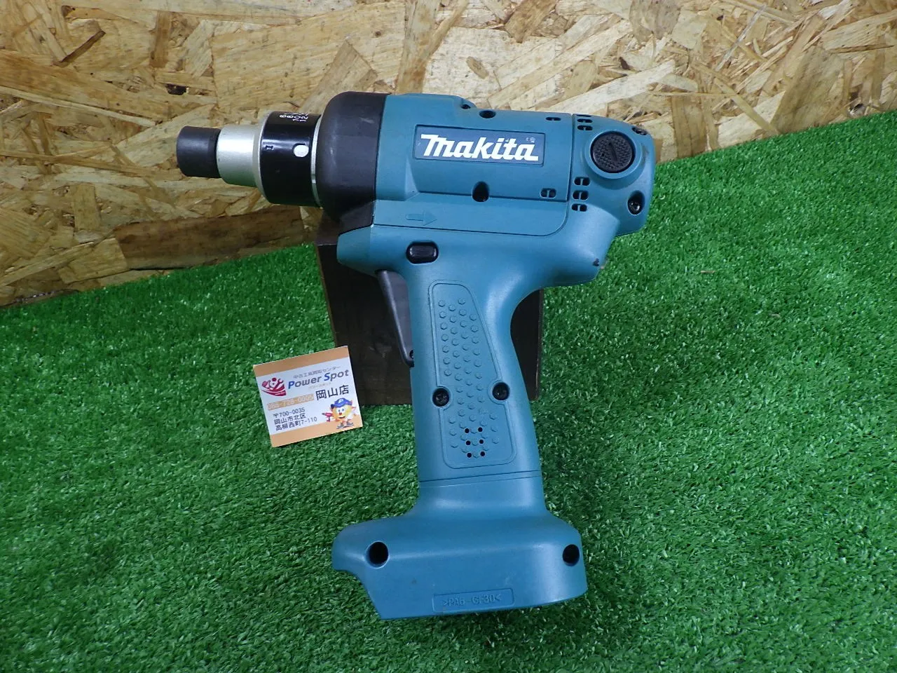 人気メーカー！マキタ 充電式スクリュードライバー FL126FD 品