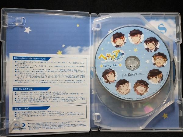 アニメ｢ヘタリア World☆Stars｣Blu-ray BOX(Blu-ray Disc) - メルカリ