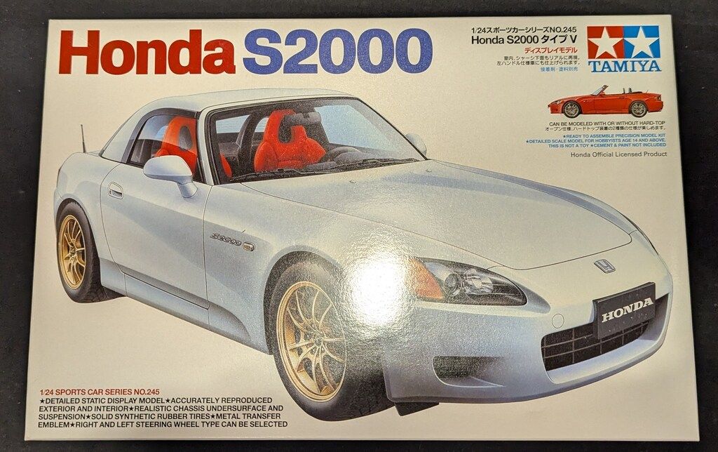 タミヤ 1/24スポーツカーシリーズNo.245 HONDA S2000 タイプV