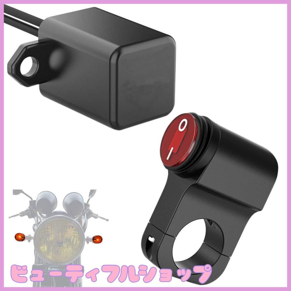 中古】 南紀火の蛇幽霊事件 京都探偵局 (講談社X文庫 Teen's