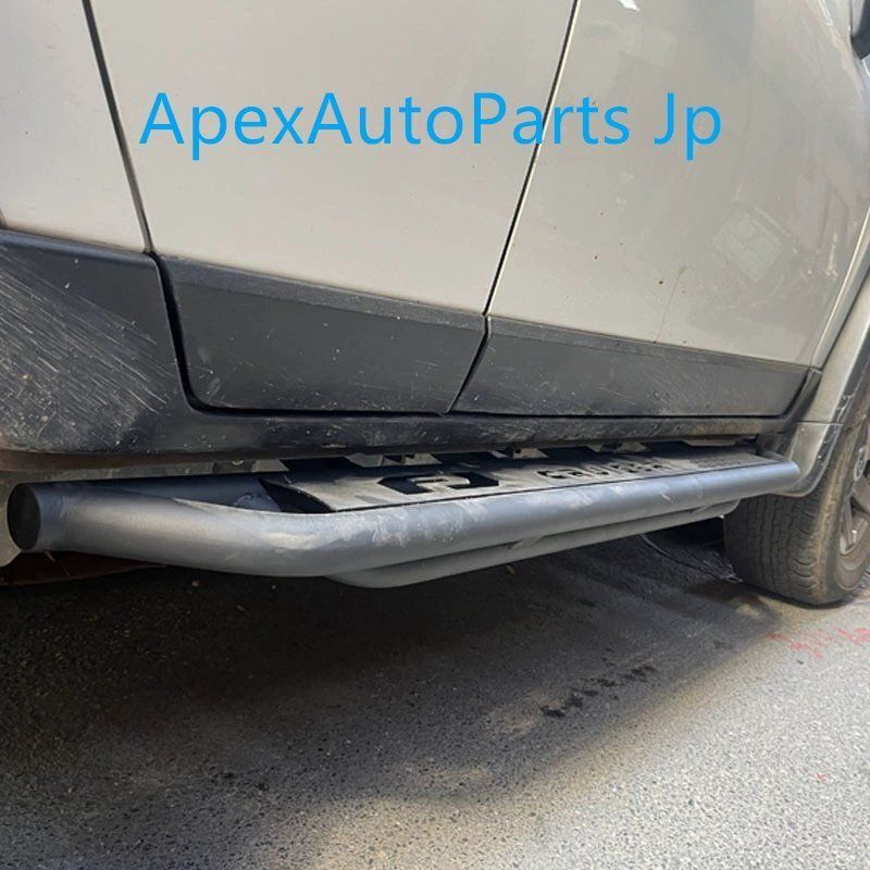 フレームマウント競技用サイドステップ