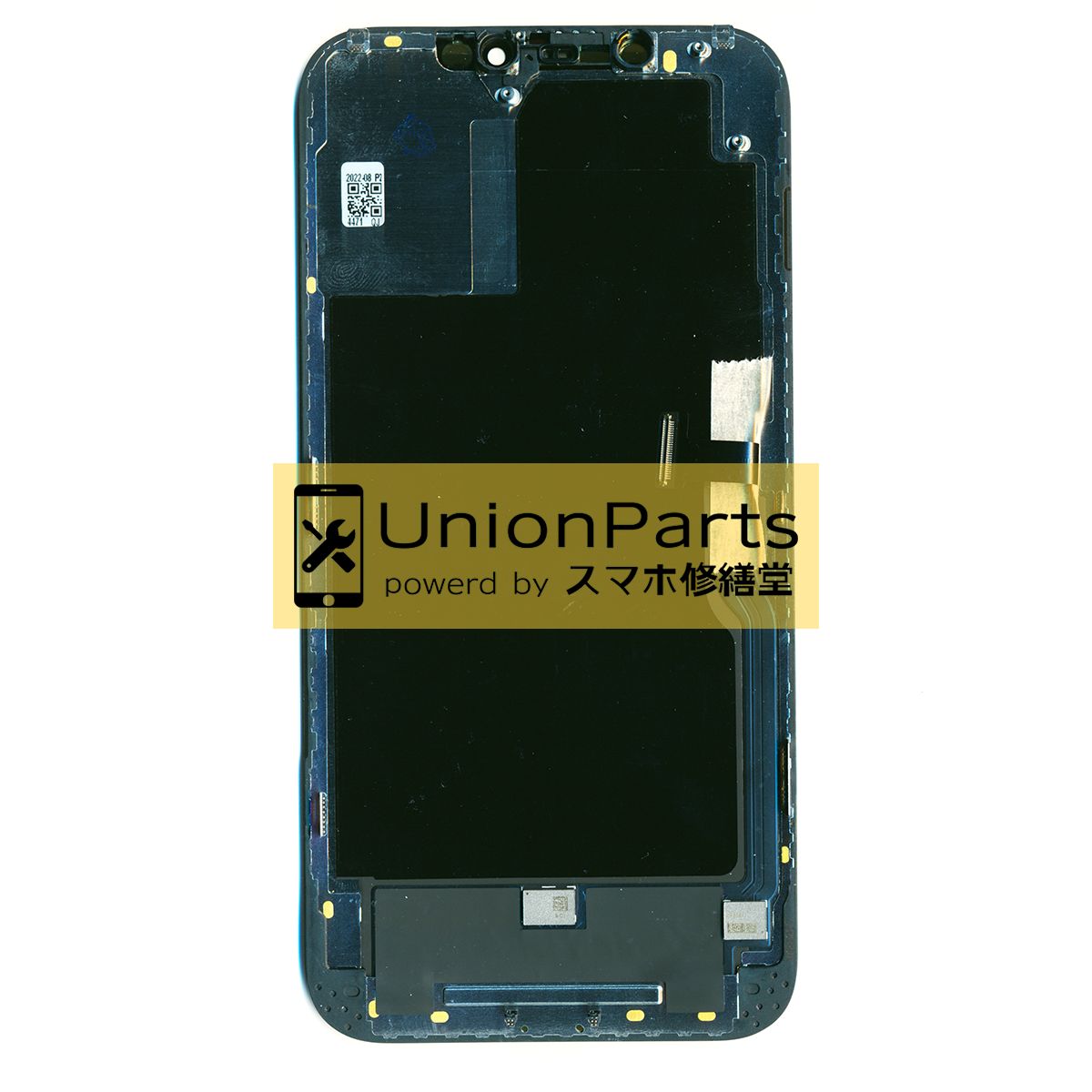iPhone 12/12pro 純正フロントパネル液晶パネル iPhone12 iPhone12Pro フロントパネル 液晶パネル / iphone