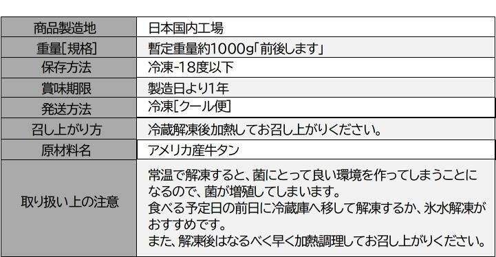 先無